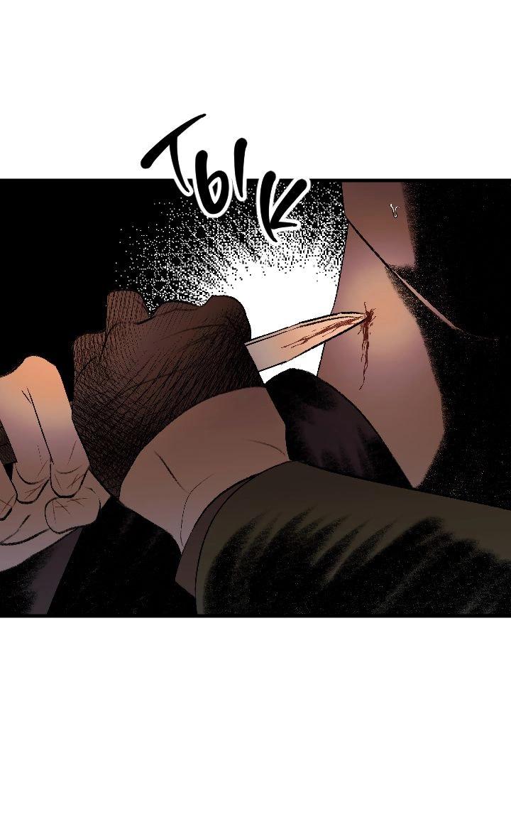 Манга Благослови вас Мелт - Глава 47 Страница 24