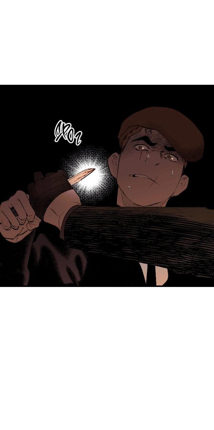 Манга Благослови вас Мелт - Глава 47 Страница 23