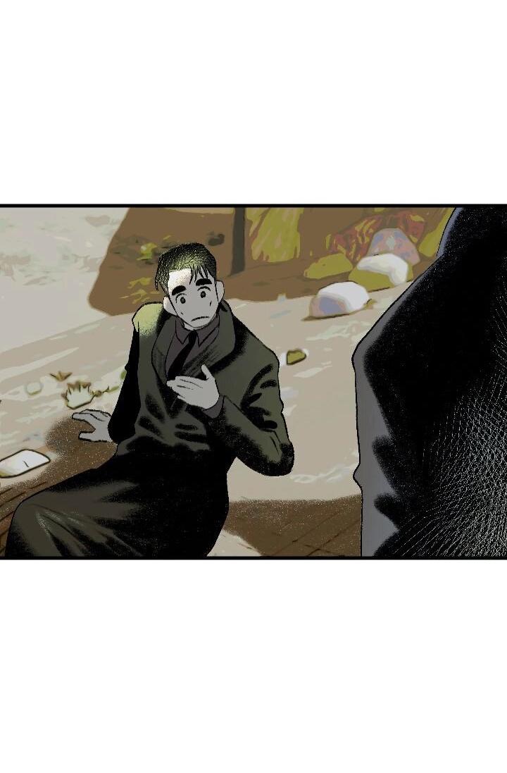 Манга Благослови вас Мелт - Глава 47 Страница 48