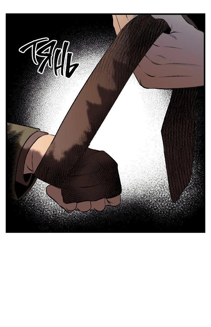 Манга Благослови вас Мелт - Глава 47 Страница 8