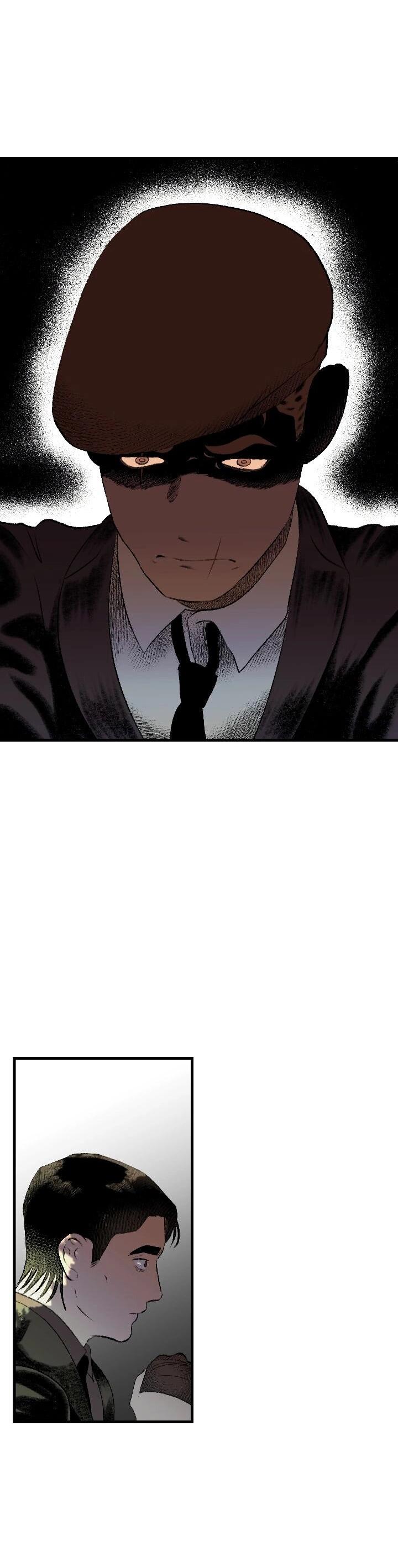 Манга Благослови вас Мелт - Глава 47 Страница 14