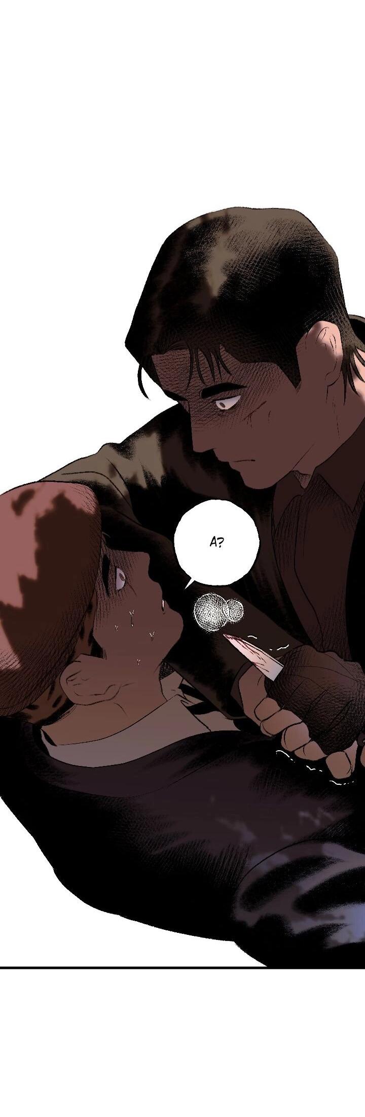 Манга Благослови вас Мелт - Глава 47 Страница 22