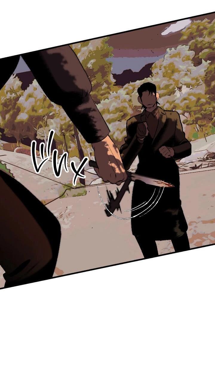 Манга Благослови вас Мелт - Глава 47 Страница 16