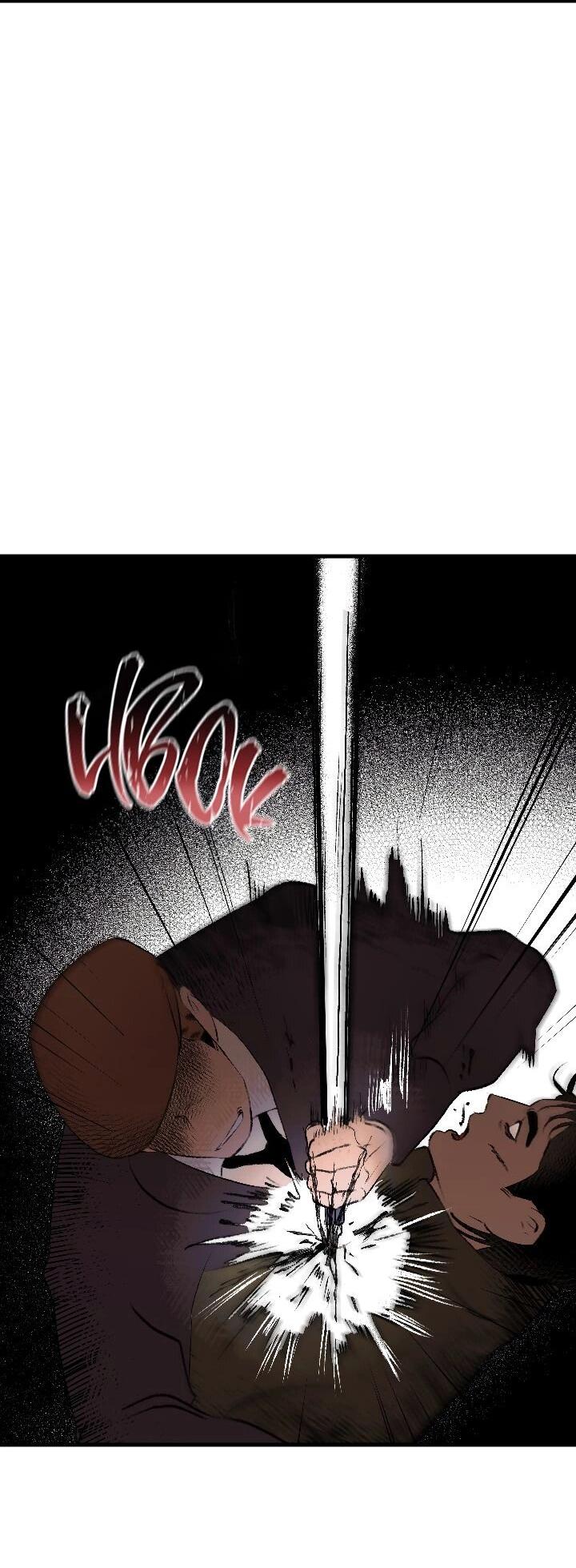 Манга Благослови вас Мелт - Глава 47 Страница 36