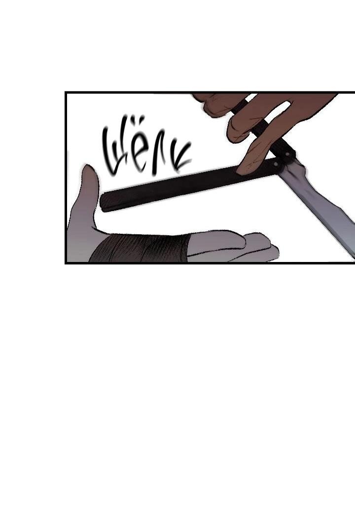 Манга Благослови вас Мелт - Глава 47 Страница 33