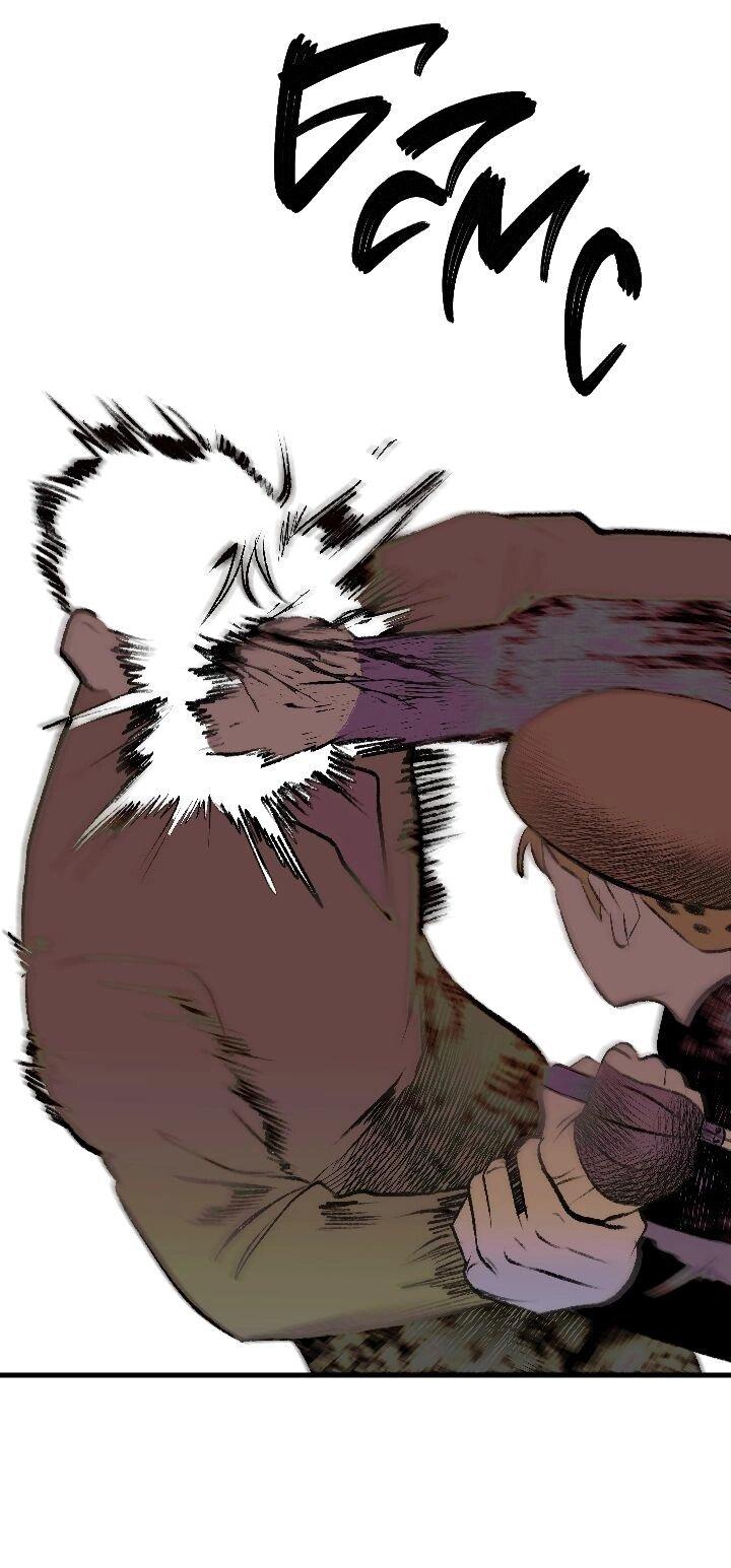 Манга Благослови вас Мелт - Глава 47 Страница 32