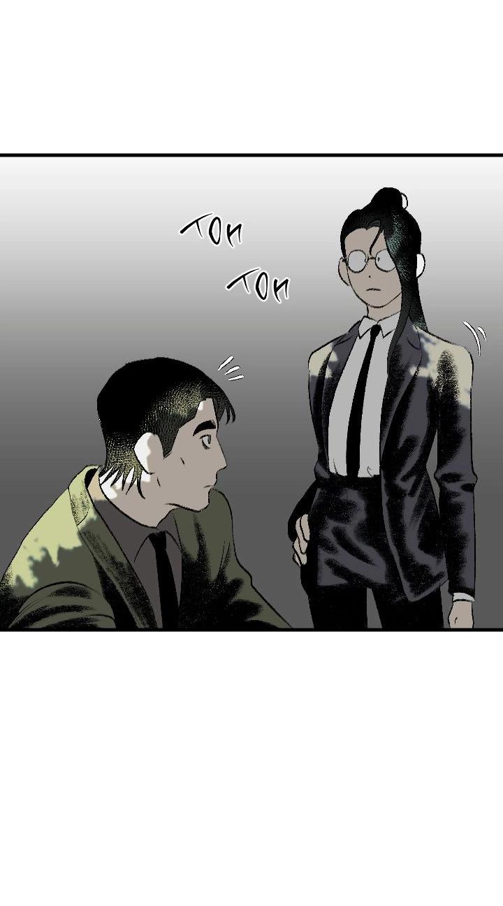 Манга Благослови вас Мелт - Глава 47 Страница 46