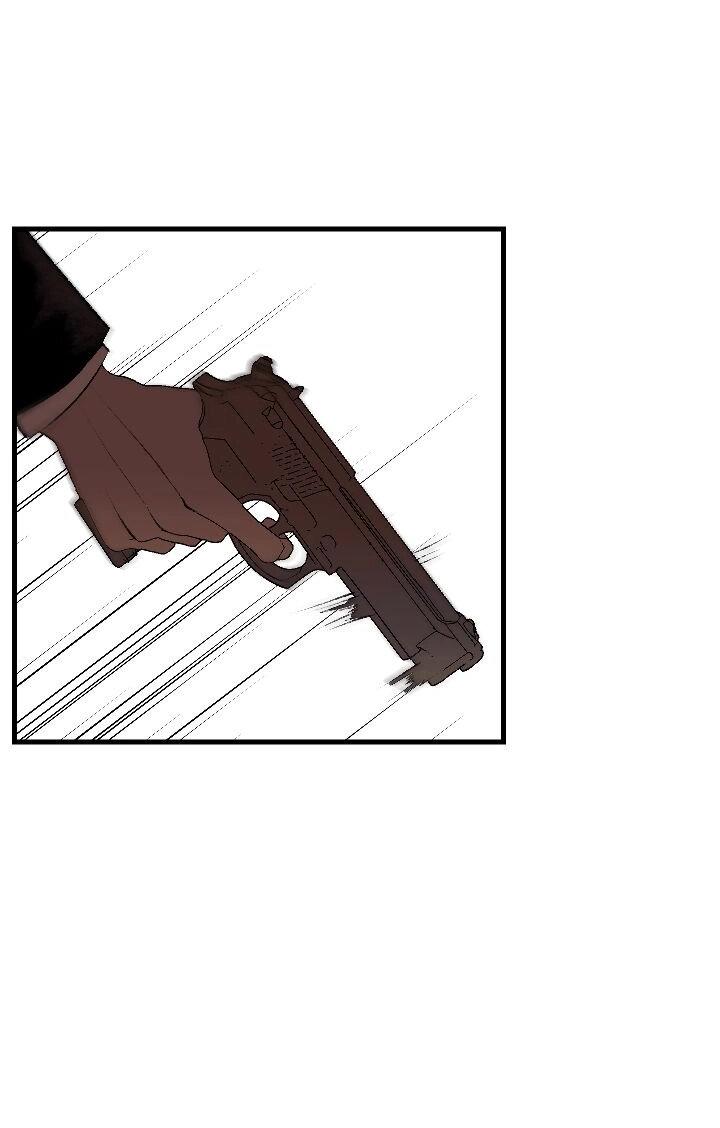 Манга Благослови вас Мелт - Глава 47 Страница 50