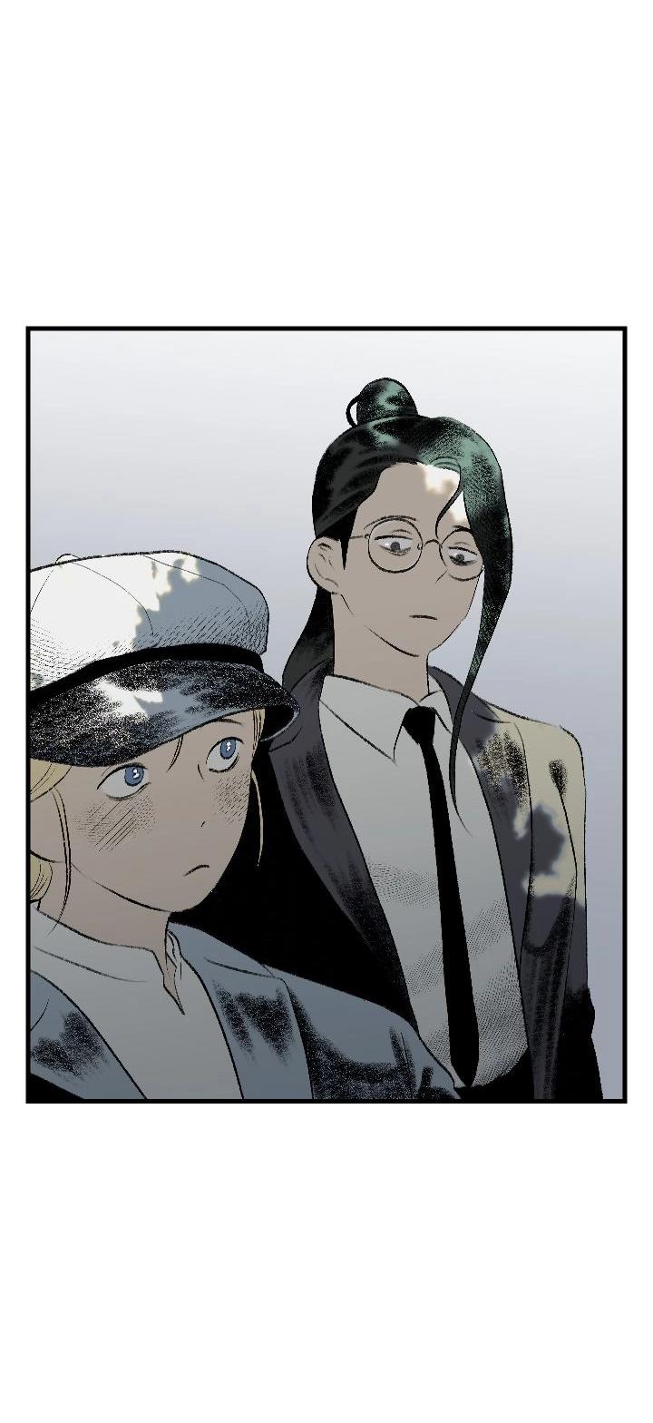 Манга Благослови вас Мелт - Глава 47 Страница 42