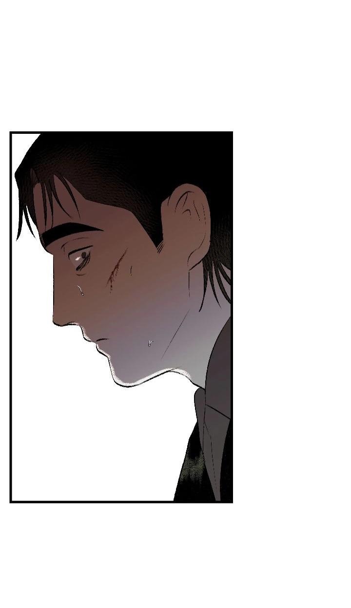 Манга Благослови вас Мелт - Глава 47 Страница 30