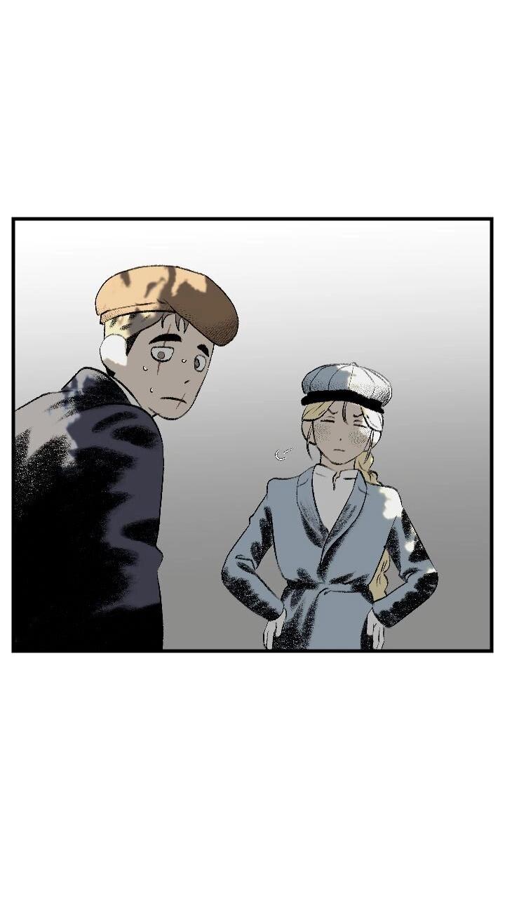 Манга Благослови вас Мелт - Глава 47 Страница 52