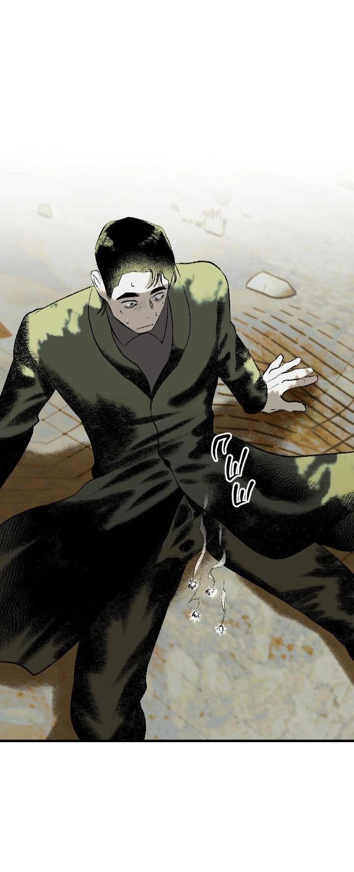 Манга Благослови вас Мелт - Глава 47 Страница 53