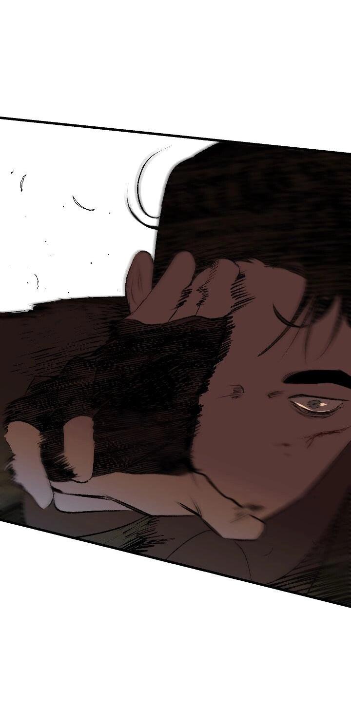 Манга Благослови вас Мелт - Глава 47 Страница 18