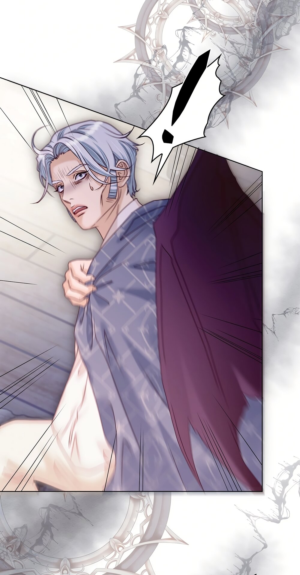 Манга Злодейка приручила безумного демона - Глава 60 Страница 59