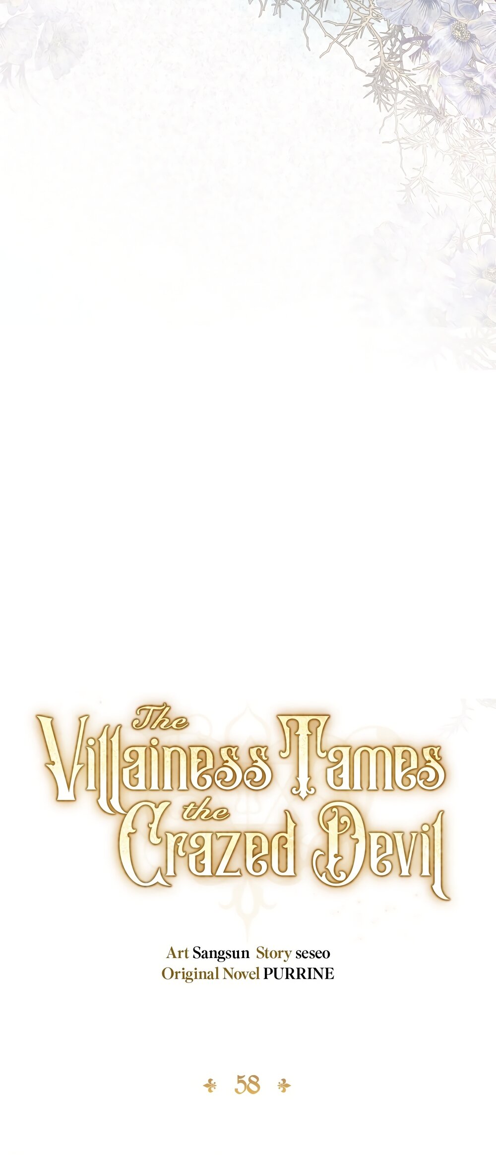 Манга Злодейка приручила безумного демона - Глава 58 Страница 20