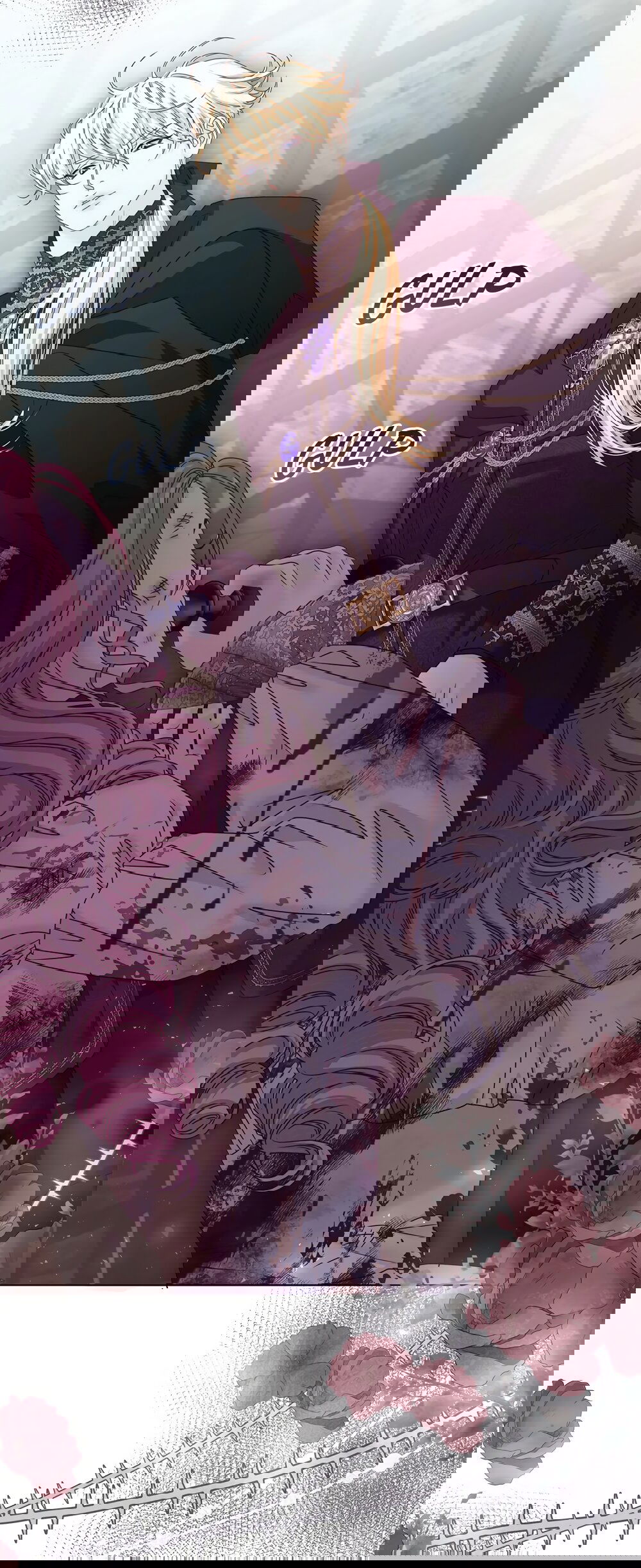 Манга Злодейка приручила безумного демона - Глава 58 Страница 4