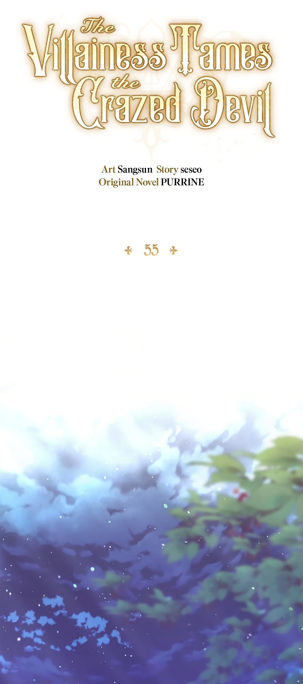 Манга Злодейка приручила безумного демона - Глава 55 Страница 45