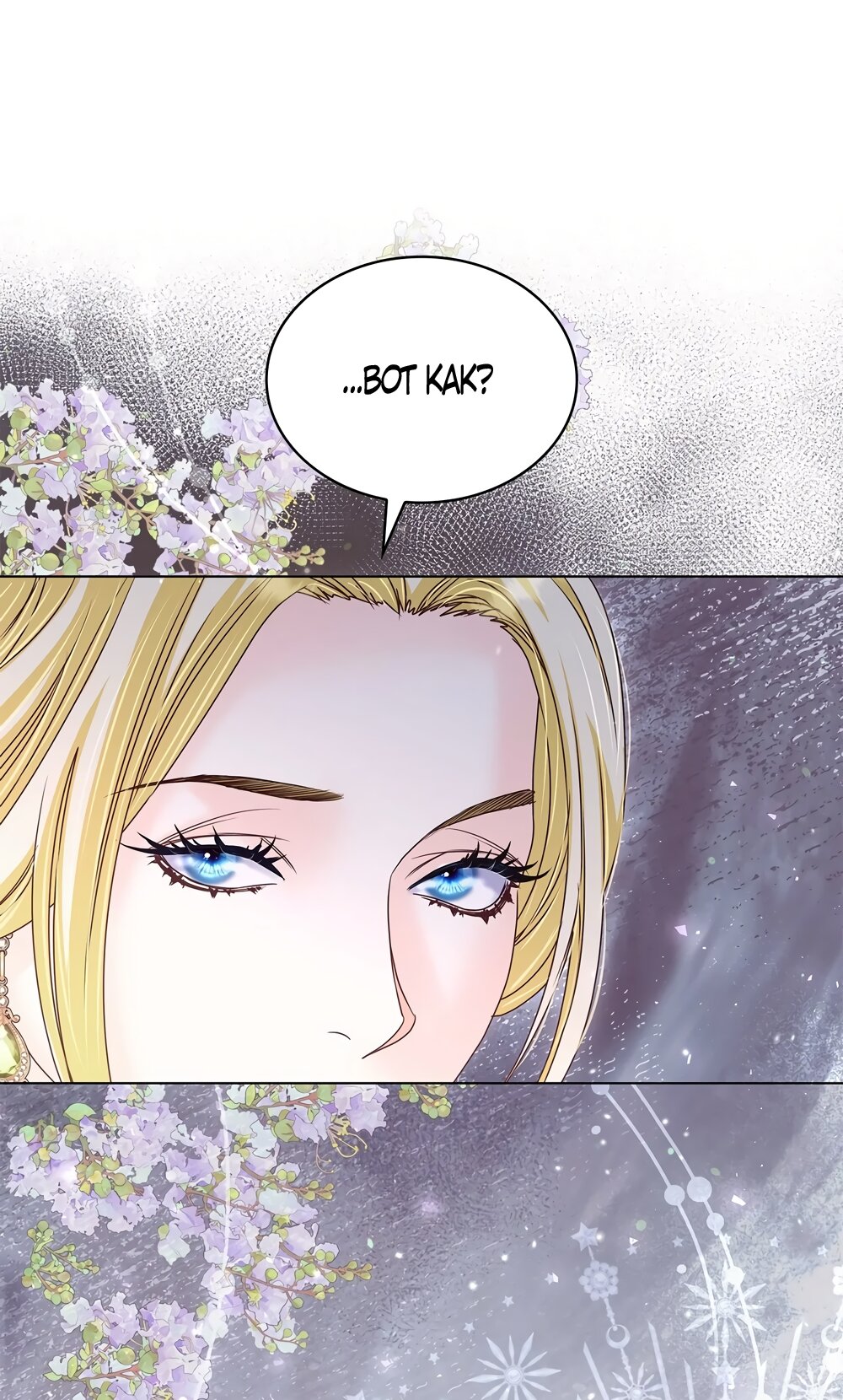 Манга Злодейка приручила безумного демона - Глава 54 Страница 13