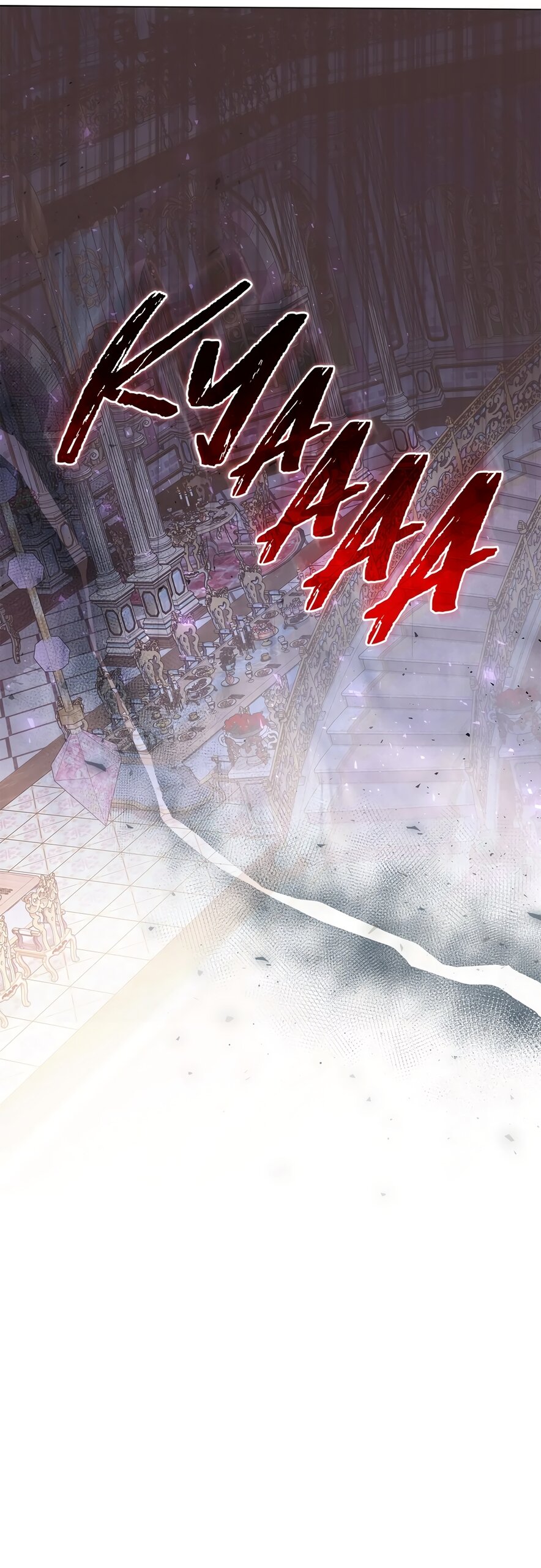 Манга Злодейка приручила безумного демона - Глава 52 Страница 24