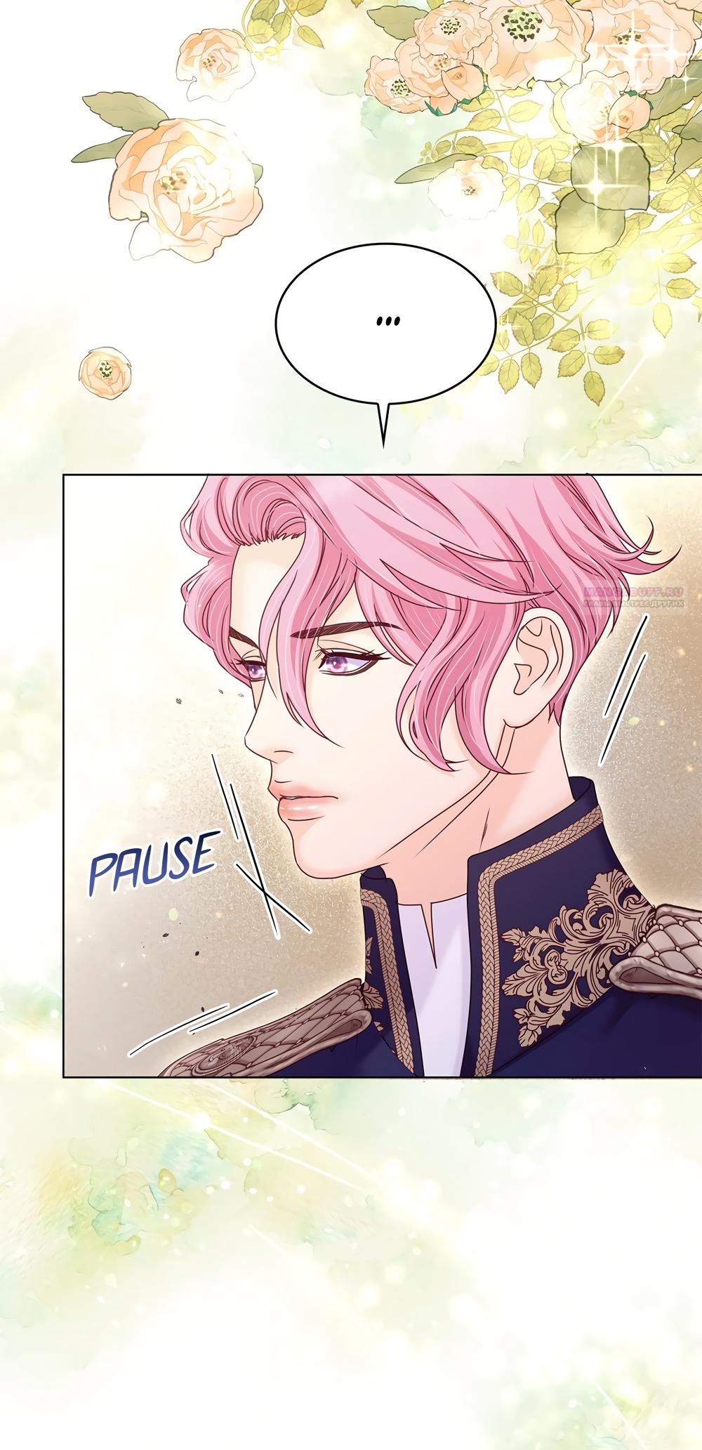 Манга Злодейка приручила безумного демона - Глава 52 Страница 30