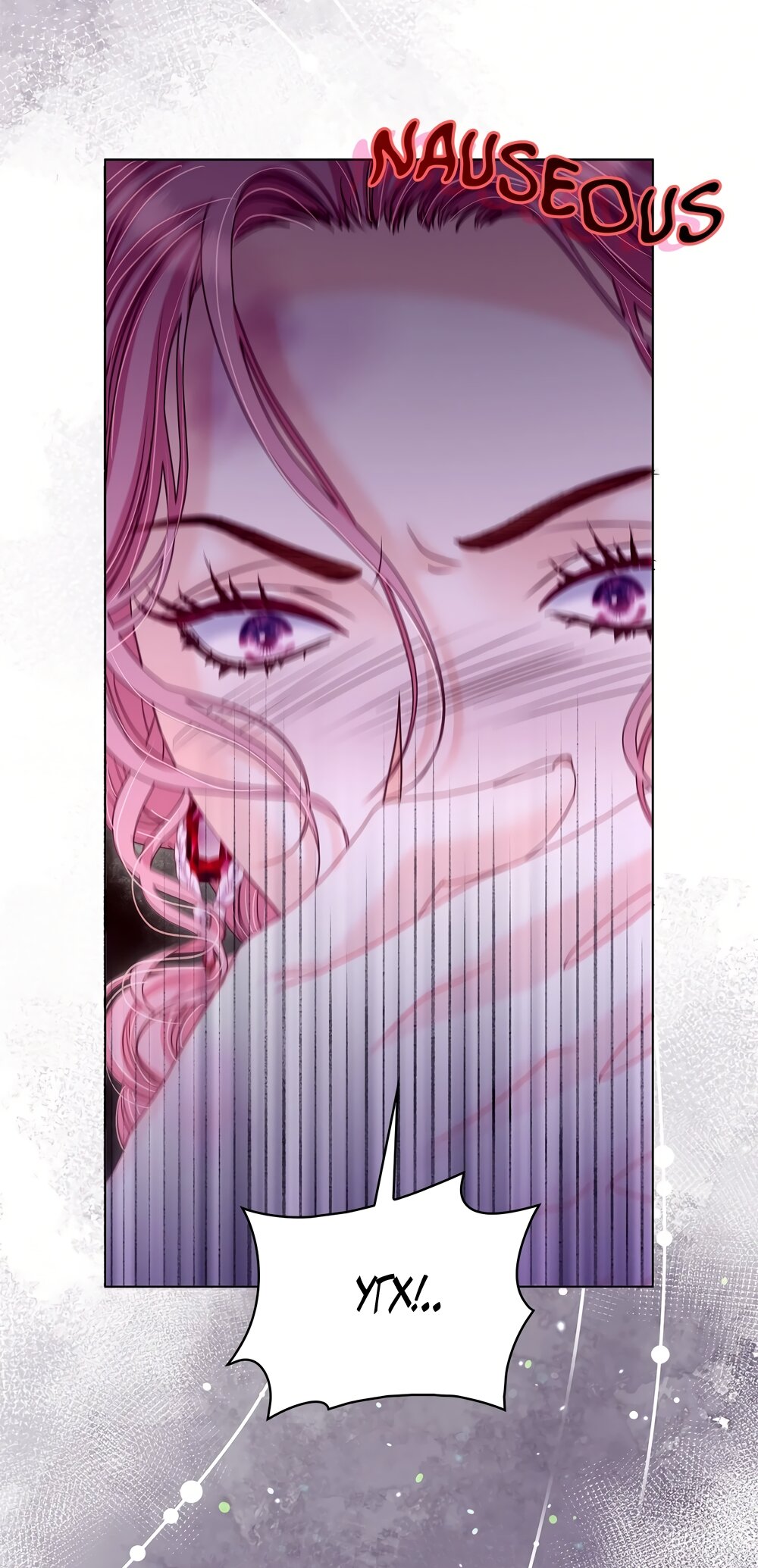 Манга Злодейка приручила безумного демона - Глава 52 Страница 64