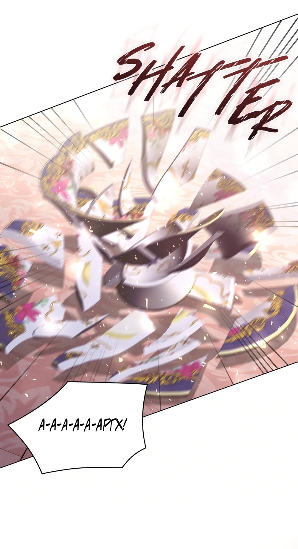 Манга Злодейка приручила безумного демона - Глава 51 Страница 60