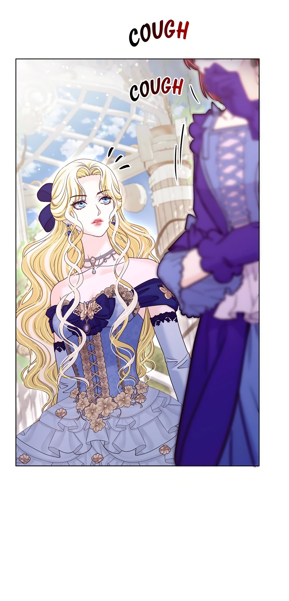 Манга Злодейка приручила безумного демона - Глава 51 Страница 17