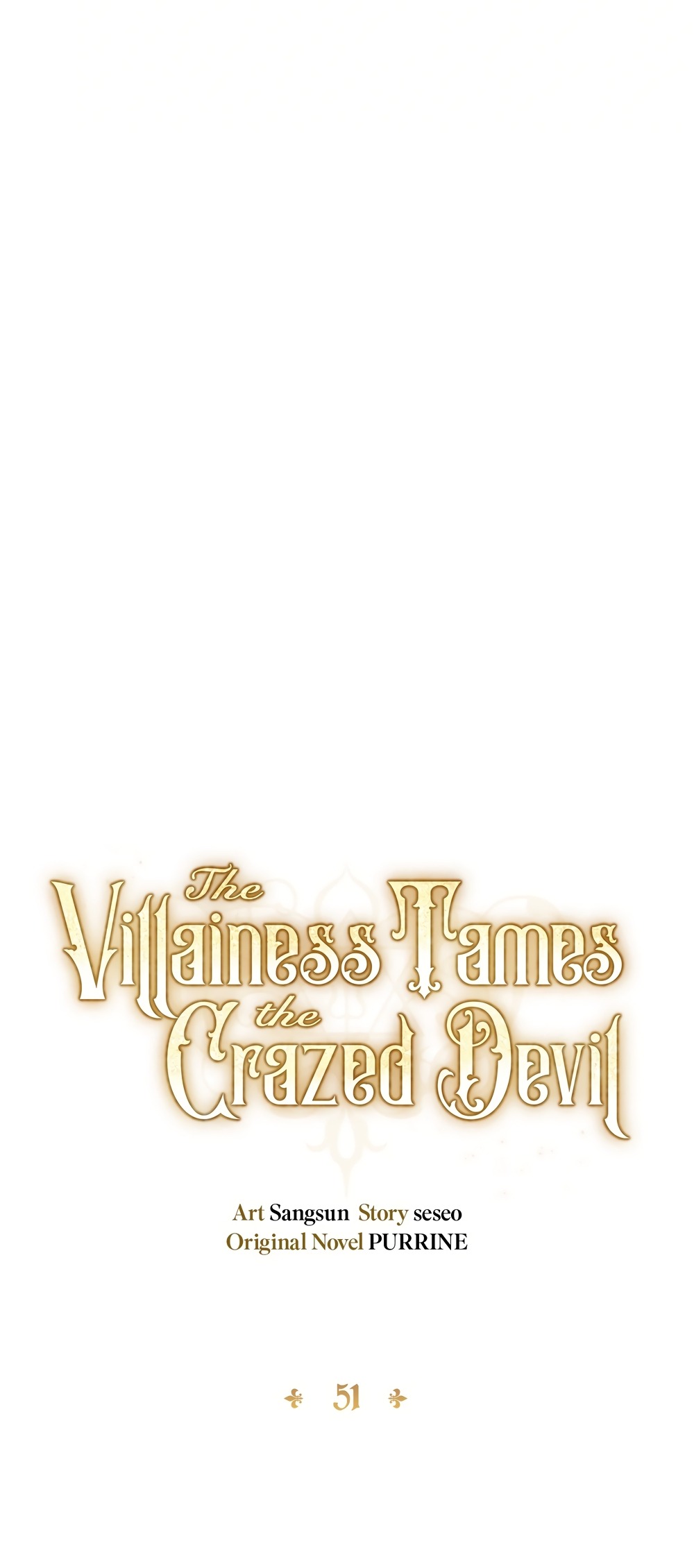 Манга Злодейка приручила безумного демона - Глава 51 Страница 29