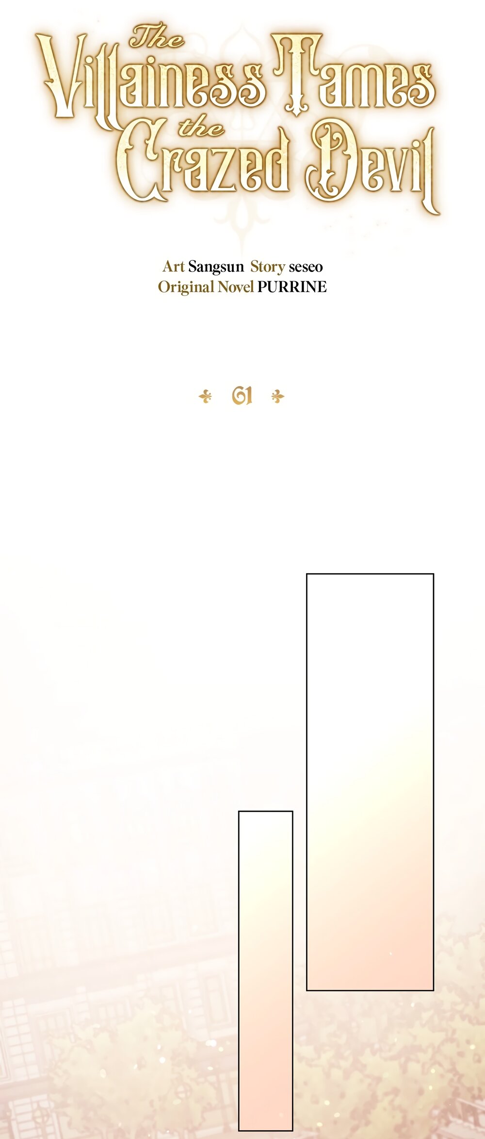 Манга Злодейка приручила безумного демона - Глава 61 Страница 23