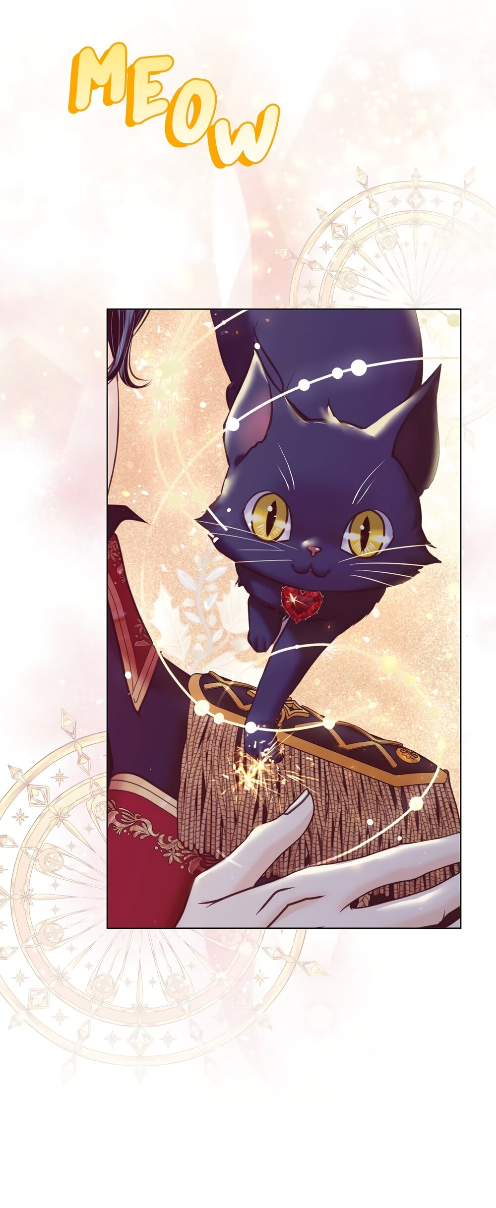 Манга Злодейка приручила безумного демона - Глава 61 Страница 61