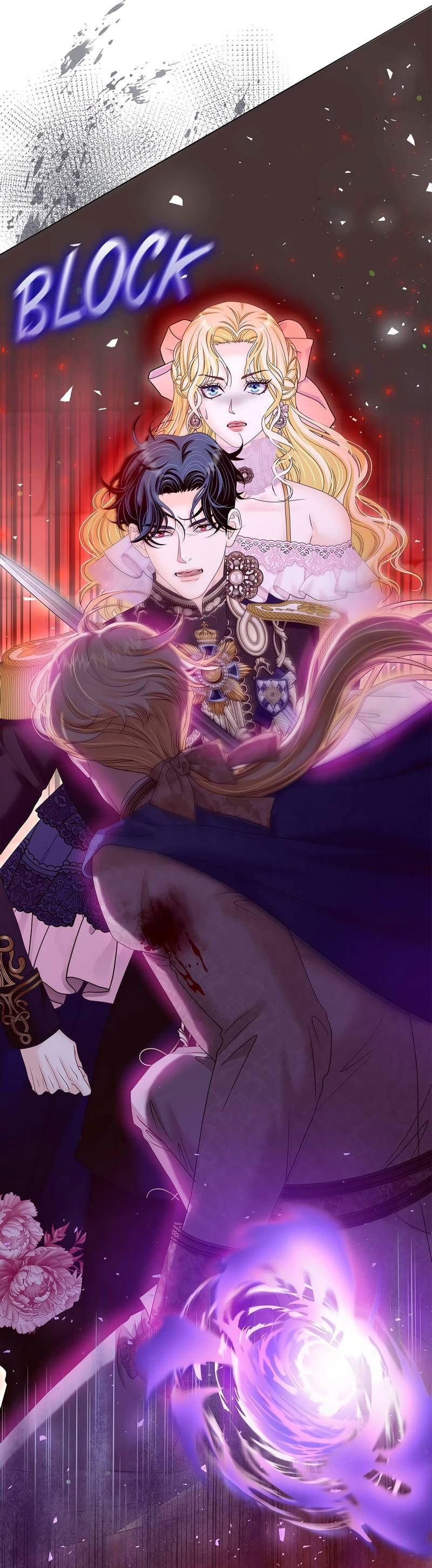 Манга Злодейка приручила безумного демона - Глава 66 Страница 1