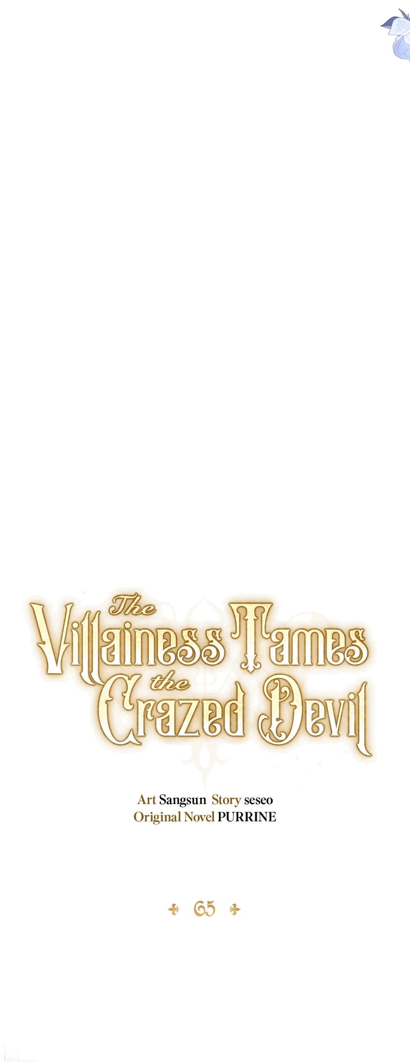Манга Злодейка приручила безумного демона - Глава 65 Страница 20