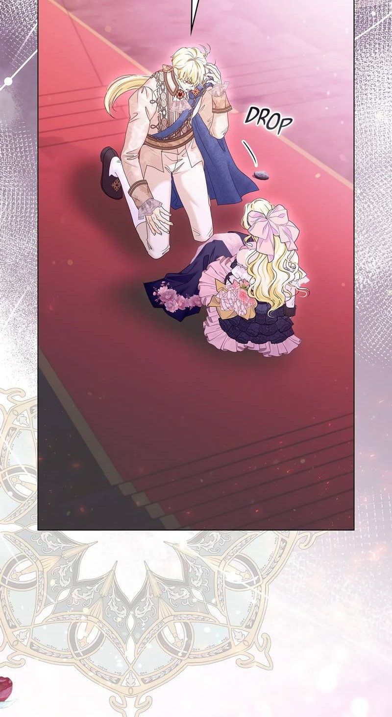 Манга Злодейка приручила безумного демона - Глава 65 Страница 26