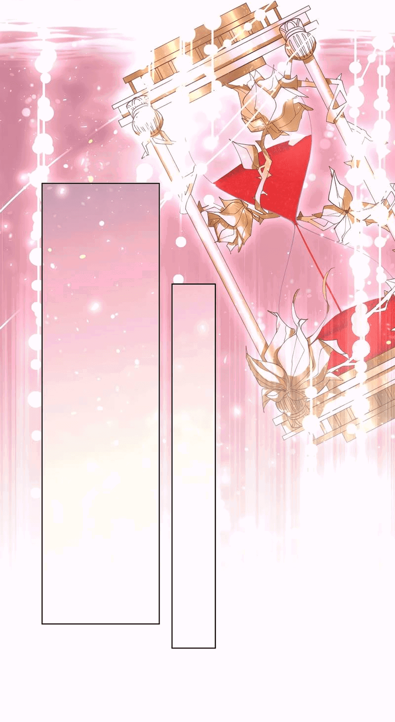 Манга Злодейка приручила безумного демона - Глава 65 Страница 17