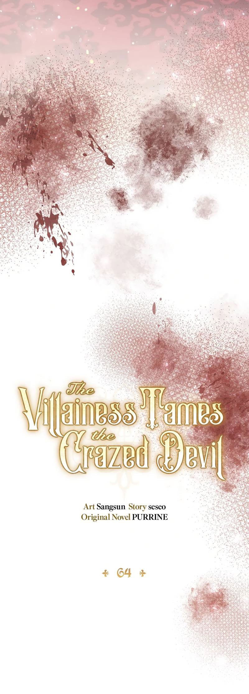 Манга Злодейка приручила безумного демона - Глава 64 Страница 19