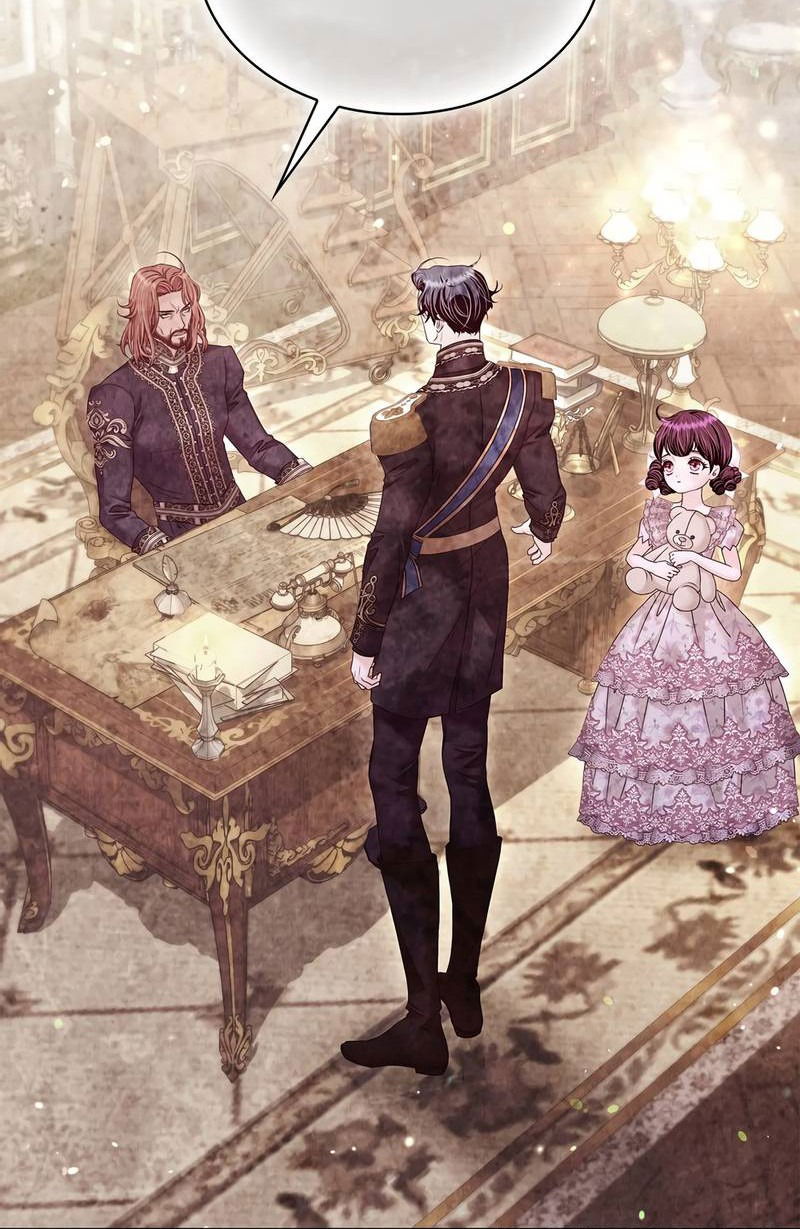 Манга Злодейка приручила безумного демона - Глава 64 Страница 53