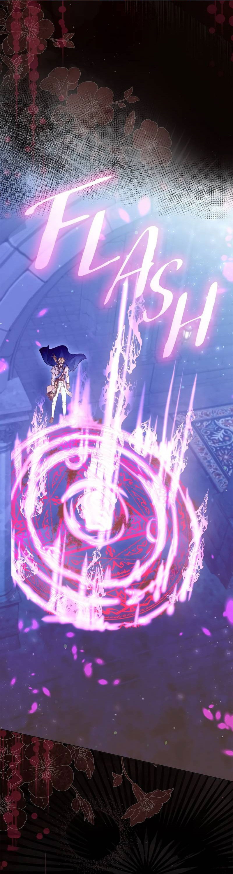 Манга Злодейка приручила безумного демона - Глава 63 Страница 45