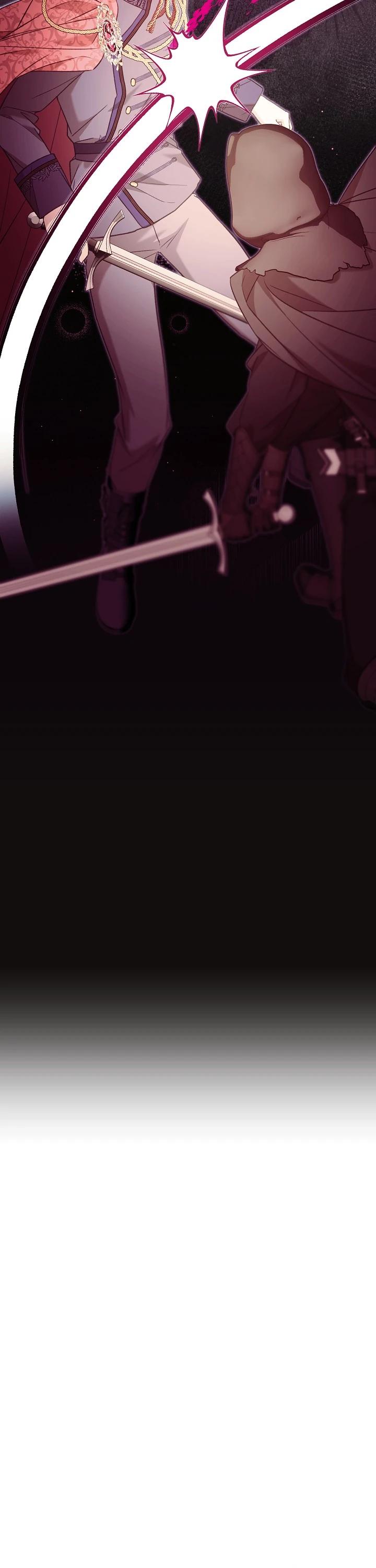 Манга Тс-с, я не злодейка, а детектив! - Глава 44 Страница 21