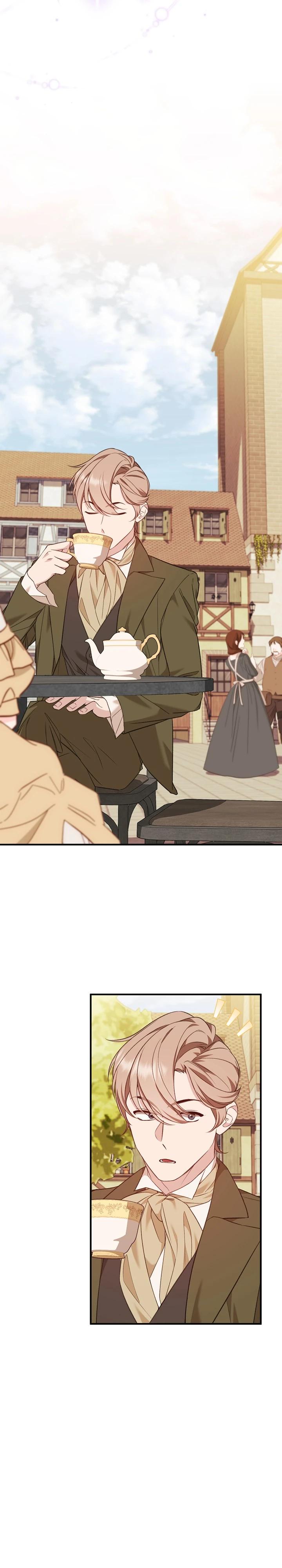 Манга Тс-с, я не злодейка, а детектив! - Глава 42 Страница 16