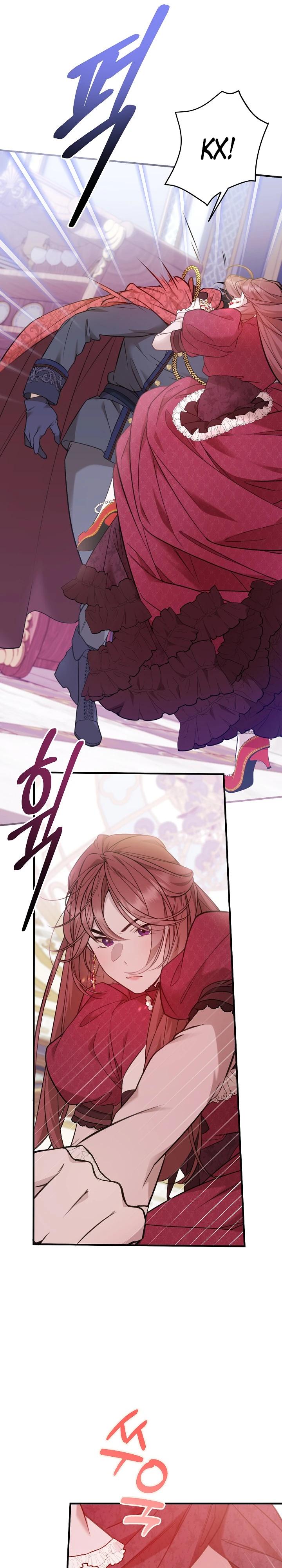 Манга Тс-с, я не злодейка, а детектив! - Глава 41 Страница 12