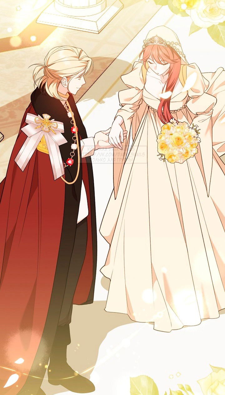 Манга Тс-с, я не злодейка, а детектив! - Глава 38 Страница 35