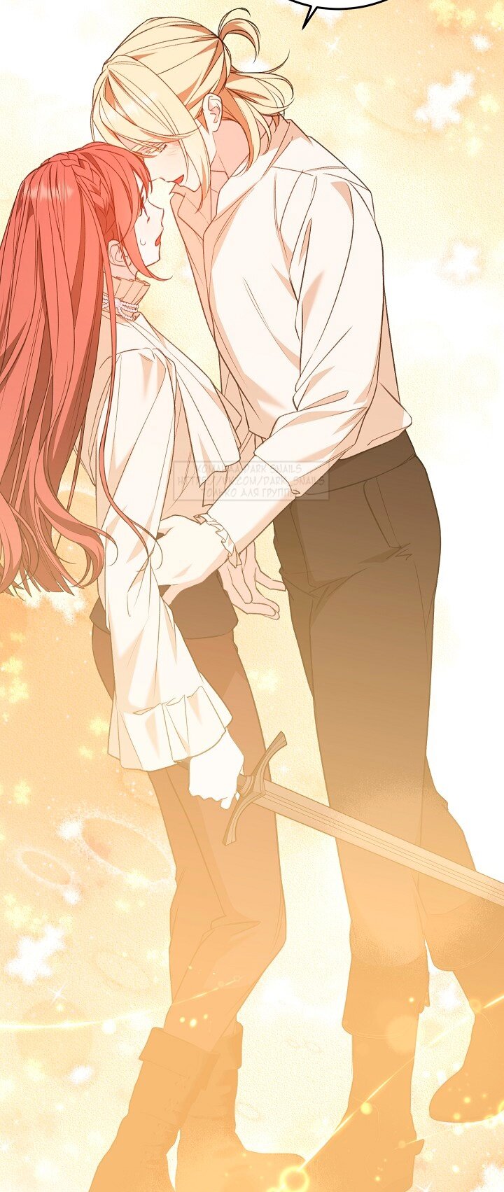 Манга Тс-с, я не злодейка, а детектив! - Глава 38 Страница 59