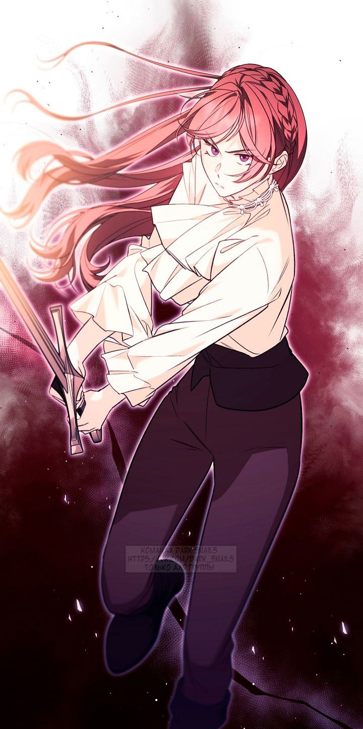 Манга Тс-с, я не злодейка, а детектив! - Глава 37 Страница 65