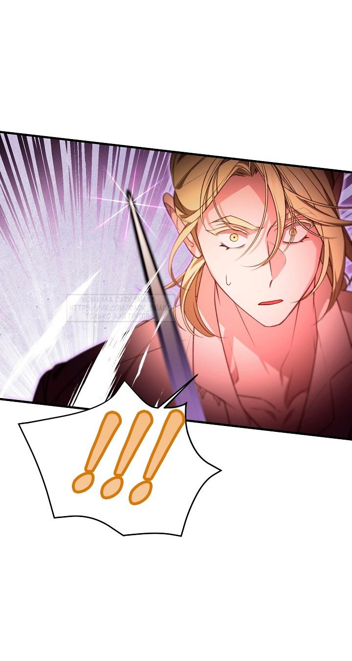 Манга Тс-с, я не злодейка, а детектив! - Глава 37 Страница 56