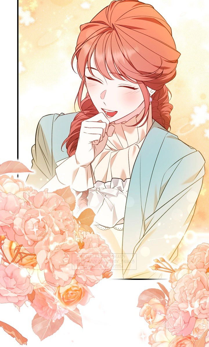 Манга Тс-с, я не злодейка, а детектив! - Глава 34 Страница 8