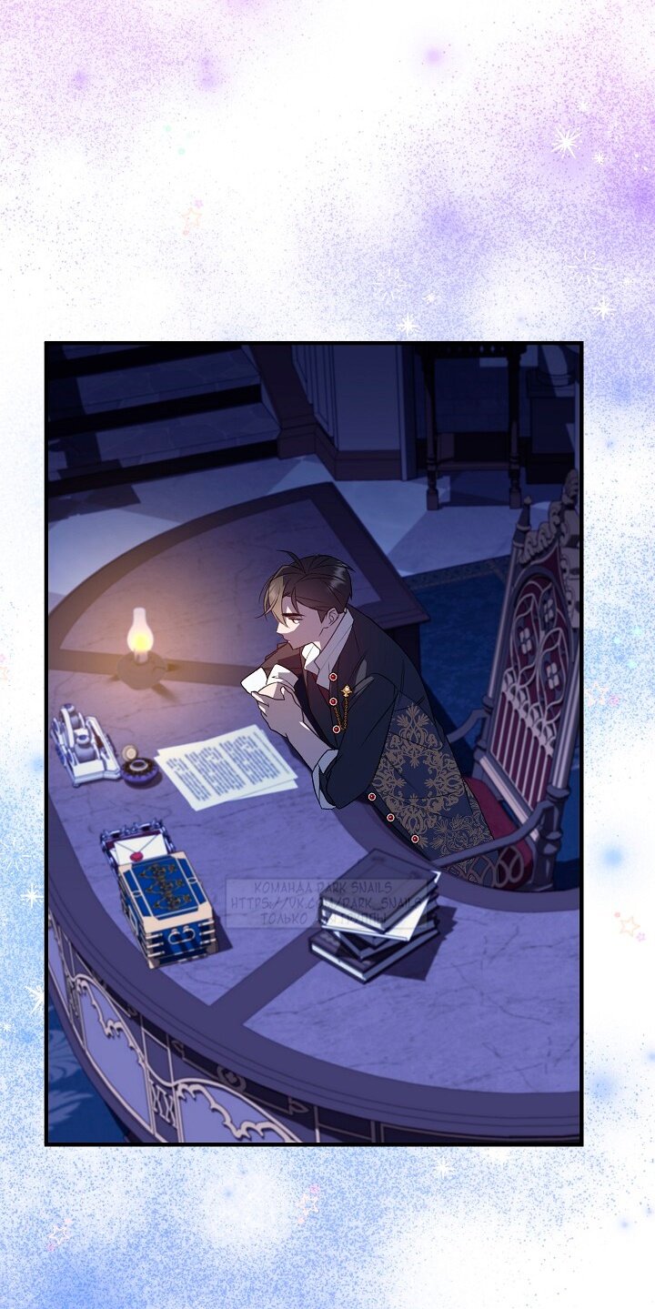 Манга Тс-с, я не злодейка, а детектив! - Глава 32 Страница 53