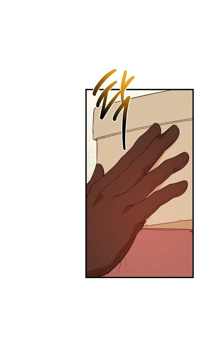 Манга Тс-с, я не злодейка, а детектив! - Глава 30 Страница 37