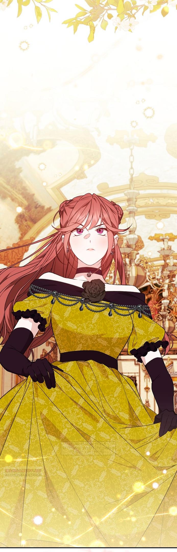 Манга Тс-с, я не злодейка, а детектив! - Глава 30 Страница 60