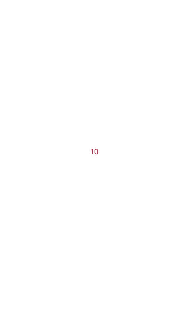 Манга Тс-с, я не злодейка, а детектив! - Глава 10 Страница 1