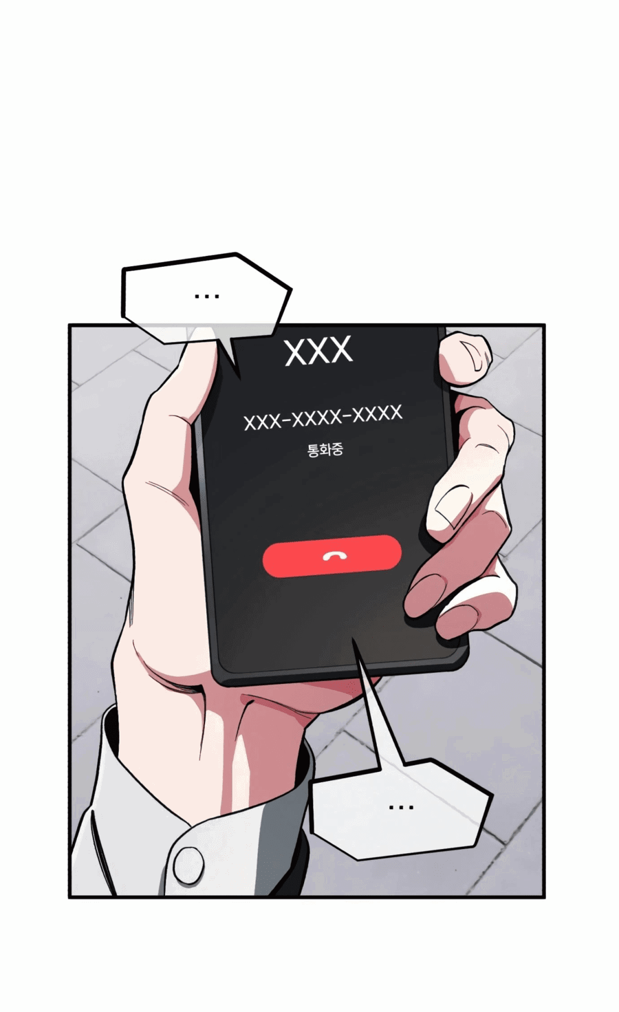 Манга Регрессия Кровавого Демона - Глава 34 Страница 44